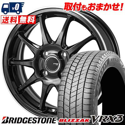 155/70R13 75Q BRIDGESTONE BLIZZAK VRX3 JP STYLE R10 スタッドレスタイヤホイール4本セット 【取付対象】