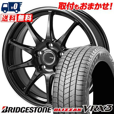 195/65R15 91Q BRIDGESTONE BLIZZAK VRX3 JP STYLE R10 スタッドレスタイヤホイール4本セット 【取付対象】