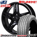 215/65R16 98Q BRIDGESTONE BLIZZAK VRX3 JP STYLE R52 スタッドレスタイヤホイール4本セット 【取付対象】