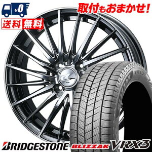 165/60R15 77Q BRIDGESTONE BLIZZAK VRX3 LEONIS FR スタッドレスタイヤホイール4本セット 【取付対象】