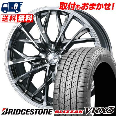 225/45R18 91Q BRIDGESTONE BLIZZAK VRX3 LEONIS MV スタッドレスタイヤホイール4本セット 【取付対象】