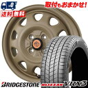 165/60R15 77Q BRIDGESTONE BLIZZAK VRX3 LANDFOOT SWZ スタッドレスタイヤホイール4本セット 【取付対象】