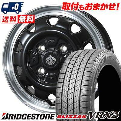 175/65R14 82Q BRIDGESTONE BLIZZAK VRX3 LANDFOOT SWZ スタッドレスタイヤホイール4本セット 【取付対象】