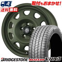 215/60R16 95Q BRIDGESTONE BLIZZAK VRX3 LANDFOOT SWZ スタッドレスタイヤホイール4本セット 【取付対象】