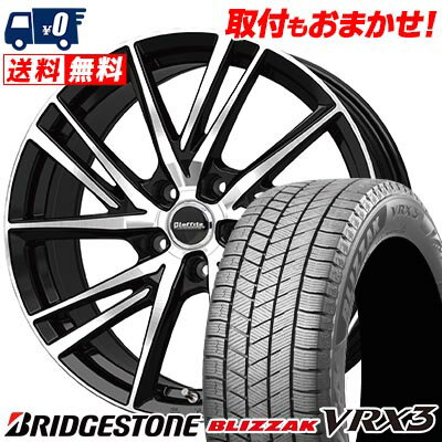 205/55R16 91Q BRIDGESTONE BLIZZAK VRX3 Laffite LW-06 スタッドレスタイヤホイール4本セット 【取付対象】