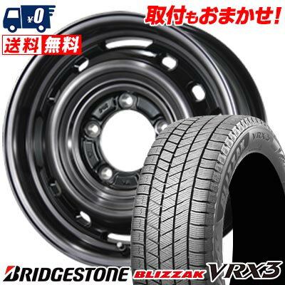 205/60R16 96Q XL BRIDGESTONE BLIZZAK VRX3 LANDFOOT XFG スタッドレスタイヤホイール4本セット 【取付対象】