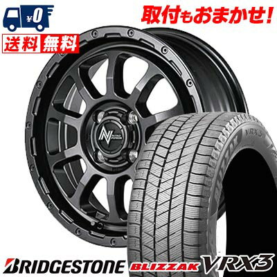 155/65R14 75Q BRIDGESTONE BLIZZAK VRX3 NITRO POWER M10 PERSHING BARREL BLACK EDITION スタッドレスタイヤホイール4本セット 【取付対象】