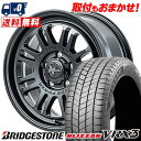 225/65R17 102Q BRIDGESTONE BLIZZAK VRX3 NITROPOWER M16 ASSAULT スタッドレスタイヤホイール4本セッ...