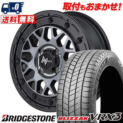 155/65R14 75Q BRIDGESTONE BLIZZAK VRX3 NITRO POWER M29 STINGER スタッドレスタイヤホイール4本セット 【取付対象】