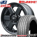 225/65R17 102Q BRIDGESTONE BLIZZAK VRX3 NITROPOWER M6 CARBINE スタッドレスタイヤホイール4本セット...