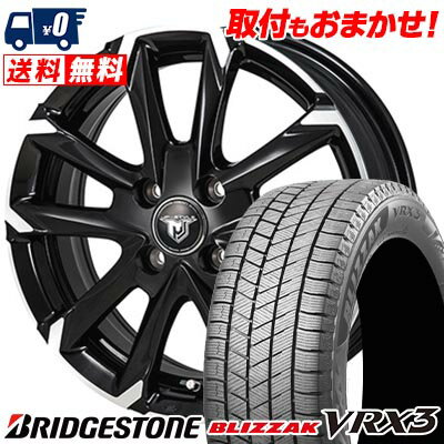 165/70R14 81Q BRIDGESTONE BLIZZAK VRX3 JP STYLE 