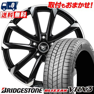 205/55R16 91Q BRIDGESTONE BLIZZAK VRX3 JP STYLE MJ-V スタッドレスタイヤホイール4本セット 【取付対象】