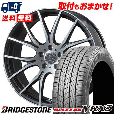 215/45R18 89Q BRIDGESTONE BLIZZAK VRX3 VOLTEC HYPER MS-7 スタッドレスタイヤホイール4本セット 【取付対象】