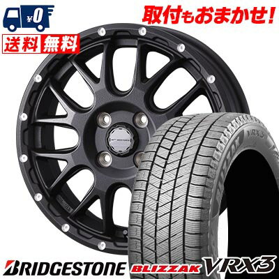 175/65R14 82Q BRIDGESTONE BLIZZAK VRX3 MUDVANCE 08 スタッドレスタイヤホイール4本セット 【取付対象】