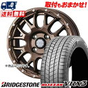 タイヤ詳細 タイヤ名 BRIDGESTONE BLIZZAK VRX3 サイズ 215/45R17 87Q ホイール詳細 ホイール名 MUDVANCE 08マッドヴァンス08 サイズ 17インチ 7.0J 5H P.C.D 114.3 インセット 38■付属品 センターキャップ・エアバルブ カラー マットブロンズ タイヤサイズ : 215/45R17 の適合参考車種 ・掲載の車種は、純正タイヤサイズと一般的なインチアップサイズに基づいたデータです。・車両の年式・型式・グレードなどにより装着サイズが異なる場合があります。・記載のある車種でもホイールサイズ設定により適合しない場合があります。トヨタ 【4H P.C.D100】カローラアクシオ(ZRE142/ZRE144) カローラフィールダー(NZE144G/ZRE144G)【5H P.C.D100】アリオン(ZRT261/ZRT265/ZZT240/ZZT245/AZT240) イスト/ist(NCP110/NCP115) ウィッシュ(ZGE20G/ZGE25G/ZGE22W/ZNE10G/ZNE14G/ANE10G/ANE11W) ヴォルツ(ZZE136/ZZE138) オーパ(ZCT10/ZCT15/ACT10) カルディナ(AZT241W/AZT246W/ZZT241W/) ※GT-FOUR不可※ カローラ/カローラツーリング(210系) ビスタアルデオ(AZV50G/AZV55G/ZZV50G) プリウス(50系/ZVW30) プリウスPHV(ZVW35) プレミオ(ZRT261/ZRT265/ZZT240/ZZT245/AZT240) WiLL VS(ZZE127/ZZE128/ZZE129)【5H P.C.D114.3】アイシス(プラタナ含む) (ZGM10G/ZGM15G/ZGM10W/ZGM11W/ZGM15W) アルテッツァ(GXE10/SXE10) ※純正17インチ車不可※ヴォクシー/VOXY/ノア/NOAH(ZRR80G/ZRR85G/ZWR80G(ハイブリッド) ZRR70G/ZRR75G/AZR60G/AZR65G) オーリス(NZE181H/NZE184H/ZRE186H/NZE151H/NZE154H/ZRE152H/ZRE154H) ※RS不可※カローラルミオン(NZE151N/ZRE152N/ZRE154N) ブレビス/プログレ(JCG10/JCG11/JCG15) マーク2(ブリット含む) ヴェロッサ(GX110/GX115/JZX110/JZX115) ※ターボ車不可※ニッサン 【4H P.C.D100】ブルーバードシルフィ(KG11)【5H P.C.D114.3】セレナ(C26/NC26/HC26/HFC26/FNC26/C25/NC25/CC25/CNC25/TC24/TNC24/RC24) ティーノ(V10) プリメーラ(QP12/TP12/TNP12) プレーリーリバティ(PNM12) ラフェスタ(B30/NB30) ※純正16インチ車 ラフェスタハイウェイスター(CWEFWN/CWEAWN) シルフィ(TB17) リバティ(RNM12) リーフ(ZE0/AZE0)ホンダ 【5H P.C.D114.3】アードワゴン(CM1/CM2/CM3) ※純正17インチ車不可 アヴァンシア(TA1) エディックス(BE3/BE4/BE8) シビックハイブリッド(FD3) ステップワゴン(RK1/RF1〜8) ストリーム(RN1/RN4) S-MX(RH1/RH2)マツダ 【5H P.C.D114.3】アクセラ/アクセラスポーツ(BL5FP/BLFFP/BL5FW/BLFFW/BK5P/BKEP) ※純正17・18インチ車不可※アテンザ/アテンザスポーツ(GGEP/GG3P/GGES) ※純正18インチ車不可※プレマシー(CWEFW/CWFFW/CWEAW/CREW) ※純正17インチ車不可※スバル 【5H P.C.D100】BRZ(ZC6) インプレッサG4(GJ2/GJ3/GJ6/GJ7) インプレッサアネシス(GE2/GE3/GE6/GE7) インプレッサスポーツ(GP2/GP3/GP6/GP7) インプレッサXV(GH2/GH3/GH6/GH7)スズキ 【5H P.C.D114.3】ランディ(SC26/SNC26/SC25/SNC25) SX4セダン(YC11S)レクサス 【5H P.C.D100】CT(ZWA10) ※純正16・17インチ車は装着不可※