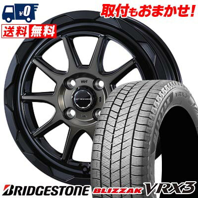 155/65R14 75Q BRIDGESTONE BLIZZAK VRX3 WEDS MUD VANCE06 スタッドレスタイヤホイール4本セット 【取付対象】