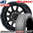 215/55R17 94Q BRIDGESTONE BLIZZAK VRX3 WEDS MUD VANCE06 X^bhX^CzC[4{Zbg ytΏہz