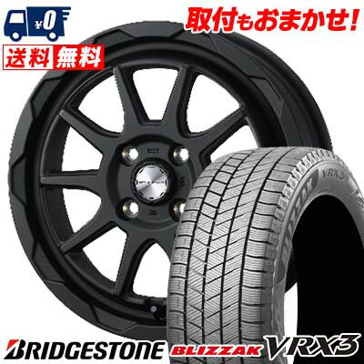 155/65R14 75Q BRIDGESTONE BLIZZAK VRX3 WEDS MUD VANCE06 スタッドレスタイヤホイール4本セット 【取付対象】