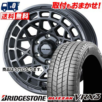 205/60R16 96Q XL BRIDGESTONE BLIZZAK VRX3 MUDVANCE X Type M スタッドレスタイヤホイール4本セット 【取付対象】