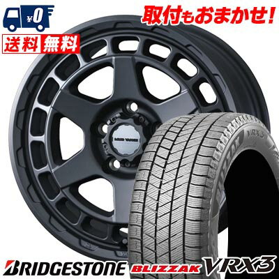 205/60R16 96Q XL BRIDGESTONE BLIZZAK VRX3 MUDVANCE X Type S スタッドレスタイヤホイール4本セット 【取付対象】