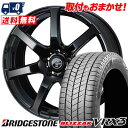 215/55R17 94Q BRIDGESTONE BLIZZAK VRX3 LEONIS NAVIA 07 X^bhX^CzC[4{Zbg ytΏہz