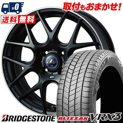 タイヤ詳細 タイヤ名 BRIDGESTONE BLIZZAK VRX3 サイズ 165/55R15 75Q ホイール詳細 ホイール名 weds LEONIS NAVIA06ウェッズ レオニス ナヴィア 06 サイズ 15インチ 4.5J 4H P.C.D 100 インセット 45■付属品 センターキャップ・エアバルブ カラー マットブラックリムポリッシュ(MBP) タイヤサイズ : 165/55R15 の適合参考車種 ・掲載の車種は、純正タイヤサイズと一般的なインチアップサイズに基づいたデータです。・車両の年式・型式・グレードなどにより装着サイズが異なる場合があります。・記載のある車種でもホイールサイズ設定により適合しない場合があります。トヨタ ピクシスエポック(LA300A/LA310A) ピクシススペース(L575A/L585A) ピクシスジョイS/F(LA250系) ピクシスメガ(LA700系)ニッサン デイズ(B4#/B21W) デイズルークス(B21A) モコ(MG33S) ルークス(B4#A)ホンダ NBOX/N-BOX/エヌボックス(JF1/JF2/JF3/JF4) NBOX+/N-BOX+/エヌボックスプラス(JF1/JF2) NONE/N-ONE/エヌワン(JG1/JG2/JG3/JG4) NWGN/N-WGN/エヌワゴン(JH1/JH2/JH3/JH4)マツダ キャロル(HB36S/HB25S) フレアワゴン(MM53/MM32S) AZワゴン(MJ23S/MJ23S)スバル ステラ(RN1/RN2/LA100F/LA110F/LA150F/LA160F) プレオ(L275F/L285F/L275B/L285B) プレオプラス(LA300F/LA310F) ルクラ(L455F/L465F) R1(RJ1/RJ2) R2(RC1/RC2) シフォン(LA650S/LA660S/LA600F/LA610F)ミツビシ eKカスタム(B11W) eKスペース(B3#A/B11A) eKワゴン(B11W) ekクロス(B3#) ekクロススペース(B3#A)スズキ アルト(HA36S/HA25S) アルトラパン(HE22S) ワゴンR(MH35S/MH55S/MH85S/MH95S/MH23S/MH34S) MRワゴン(MF33S) スペーシア(MK53/MK32/MK42)ダイハツ ウェイク(LA700S/LA710S) キャストスポーツ/スタイル(LA250S/LA260S) エッセ(L235S/L245S) ソニカ(L405S/L415S) タント/タントカスタム(LA650S/LA660S/LA600S/LA610S/L375S/L385S/L350S/L360S) タントエグゼ(L455S/L465S) ミラ(L275S/L285S/L275V/L285V) ミラアヴィ(L250S/L260S) ミライース(LA300S/LA310S) ミラア(L675S/L685S) ミラジーノ(L650S/L660S) ムーヴ(LA150S/LA160S/LA100S/LA110S/L175S/L185S/L150S/L160S) ムーヴコンテ(L575S/L585S) ムーヴラテ(L550S/L560S) ムーヴキャンバス(LA800S/LA810S)