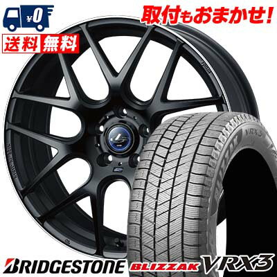 225/40R19 89Q BRIDGESTONE BLIZZAK VRX3 weds LEONIS NAVIA06 スタッドレスタイヤホイール4本セット 【取付対象】