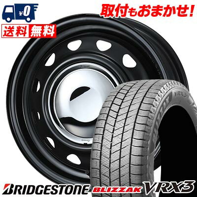 155/65R14 75Q BRIDGESTONE BLIZZAK VRX3 NewCarrow スタッドレスタイヤホイール4本セット 【取付対象】