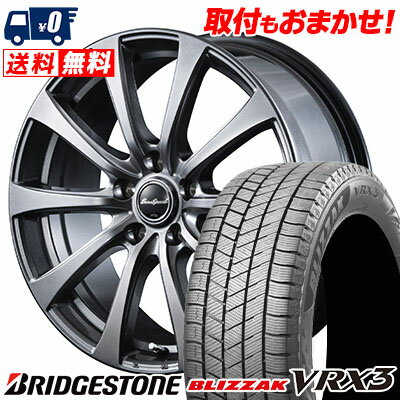 205/55R16 91Q BRIDGESTONE ブリヂストン BLIZZAK VRX3 ブリザック VRX3 Euro Speed G10 ユーロスピードG10 スタッドレスタイヤホイール4本セット【取付対象】