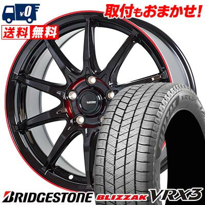 215/45R17 87Q BRIDGESTONE BLIZZAK VRX3 G SPEED P-05R スタッドレスタイヤホイール4本セット 【取付対象】