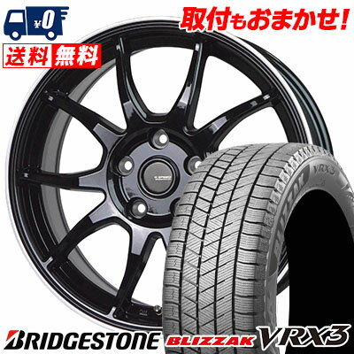 215/45R17 87Q BRIDGESTONE ブリヂストン BLIZZAK VRX3 ブリザック VRX3 G-SPEED P-06 Gスピード P-06 スタッドレスタイヤホイール4本セット【取付対象】