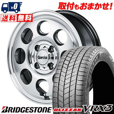 155/65R14 75Q BRIDGESTONE BLIZZAK VRX3 Garcia Palm8 スタッドレスタイヤホイール4本セット 【取付対象】