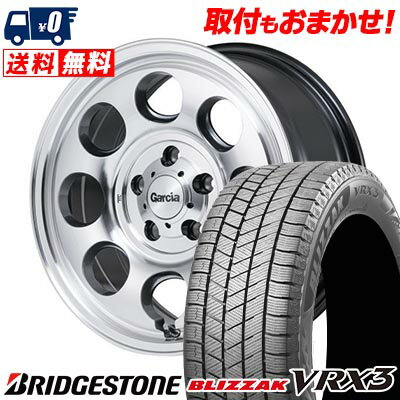 205/60R16 96Q XL BRIDGESTONE BLIZZAK VRX3 Garcia Palm8 スタッドレスタイヤホイール4本セット 【取付対象】