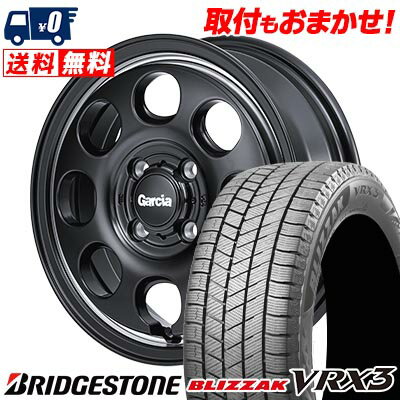 155/65R14 75Q BRIDGESTONE BLIZZAK VRX3 Garcia Palm8 スタッドレスタイヤホイール4本セット 【取付対象】