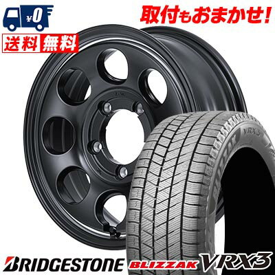 205/55R16 91Q BRIDGESTONE BLIZZAK VRX3 Garcia Palm8 スタッドレスタイヤホイール4本セット 【取付対象】