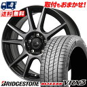 205/55R16 91Q BRIDGESTONE uaXg BLIZZAK VRX3 uUbN VRX3 CEREBRO PFX Zu PFX X^bhX^CzC[4{ZbgytΏہz