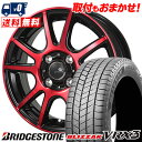 175/65R15 84Q BRIDGESTONE uaXg BLIZZAK VRX3 uUbN VRX3 CEREBRO PFX Zu PFX X^bhX^CzC[4{ZbgytΏہz