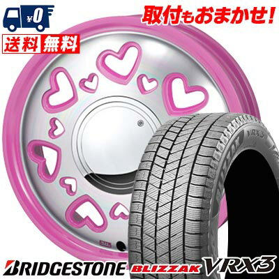 155/65R14 75Q BRIDGESTONE BLIZZAK VRX3 K-Quty スタッドレスタイヤホイール4本セット 【取付対象】