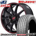 225/45R18 91Q BRIDGESTONE BLIZZAK VRX3 RMP RACING R25 Plus スタッドレスタイヤホイール4本セット 【取付対象】