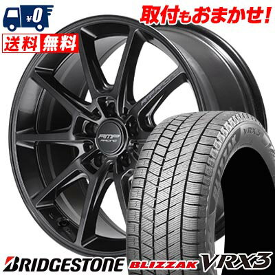 225/60R17 99Q BRIDGESTONE BLIZZAK VRX3 RMP RACING R25 Plus スタッドレスタイヤホイール4本セット 【取付対象】