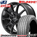 225/45R18 91Q BRIDGESTONE BLIZZAK VRX3 RMP RACING R25 Plus スタッドレスタイヤホイール4本セット 【取付対象】