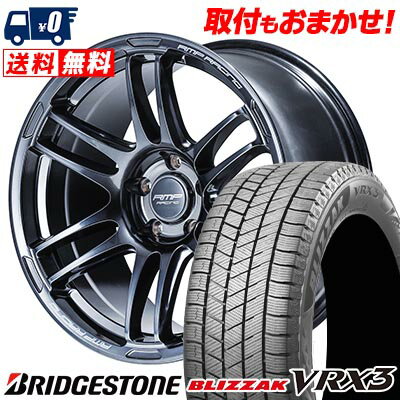 215/60R17 96Q BRIDGESTONE BLIZZAK VRX3 RMP RACING R26 スタッドレスタイヤホイール4本セット 【取付対象】