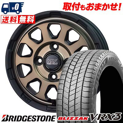 165/60R15 77Q BRIDGESTONE BLIZZAK VRX3 MAD CROSS RANGER スタッドレスタイヤホイール4本セット 【取付対象】