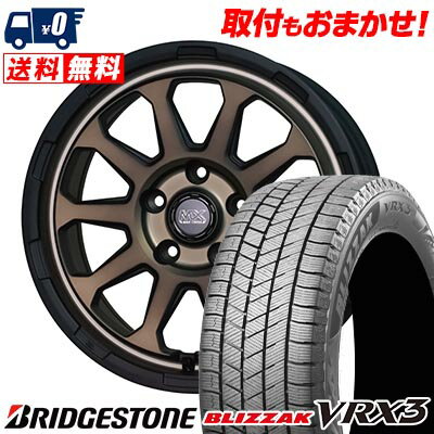 205/55R16 91Q BRIDGESTONE BLIZZAK VRX3 MAD CROSS RANGER スタッドレスタイヤホイール4本セット 【取付対象】