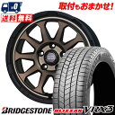 215/50R17 91Q BRIDGESTONE BLIZZAK VRX3 MAD CROSS RANGER スタッドレスタイヤホイール4本セット 【取付対象】