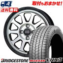 165/65R14 79Q BRIDGESTONE BLIZZAK VRX3 MAD CROSS RANGER スタッドレスタイヤホイール4本セット 【取付対象】
