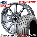 225/70R16 103Q BRIDGESTONE BLIZZAK VRX3 V-EMOTION RC-10 スタッドレスタイヤホイール4本セット 【取付対象】