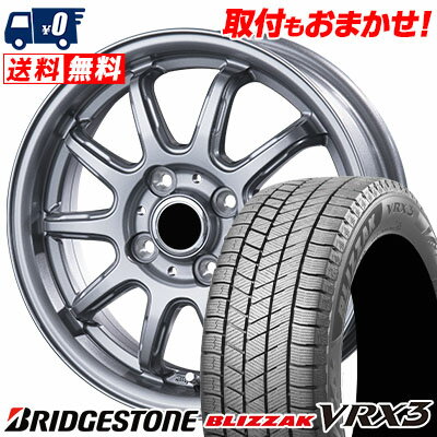 155/65R13 73Q BRIDGESTONE BLIZZAK VRX3 V-EMOTION RC-10 スタッドレスタイヤホイール4本セット 【取付対象】