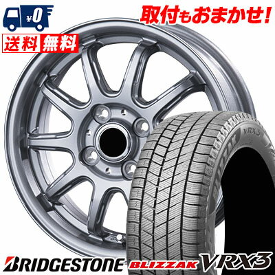 155/65R14 75Q BRIDGESTONE BLIZZAK VRX3 V-EMOTION RC-10 スタッドレスタイヤホイール4本セット 【取付対象】