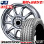 145/80R13 75Q BRIDGESTONE BLIZZAK VRX3 V-EMOTION RC-10 åɥ쥹ۥ4ܥå ڼоݡ